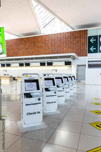 New Chitose Airport International Airlines Counter