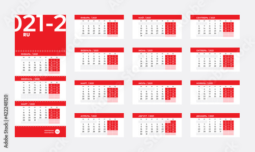 Vector calendar template starts on monday 2021 year