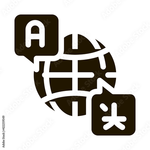 World International Language Icon Vector