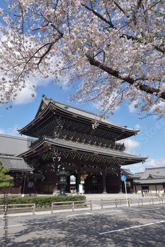 Wallpaper Mural 東本願寺　御影堂門　京都市 Torontodigital.ca