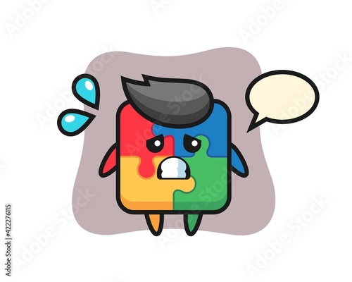 puzzle mascot character with afraid gesture © heriyusuf