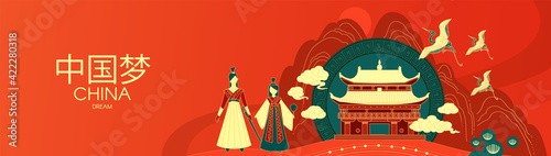 China design. Pagoda temple, man and woman, cranes and mountains. Vector illustration in traditional Chinese style. Asian holiday banner, poster and menu flyer design template. Anniversary invitation