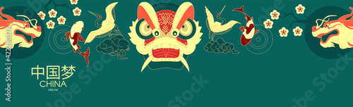 China design. Asian dragon head, cranes, koi fishes and flowers. Vector illustration in traditional Chinese style. Asian holiday banner, poster and menu flyer design template. Chinese text means China