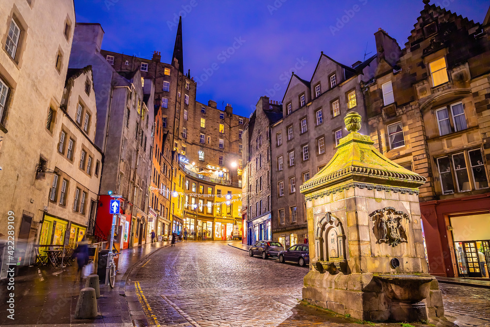 Old town Edinburgh city skyline in Scotland