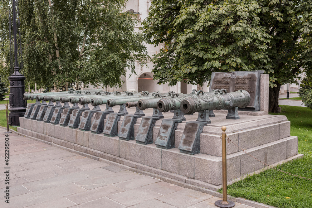 Kremlin. Russian combat guns of 17-18 centuries