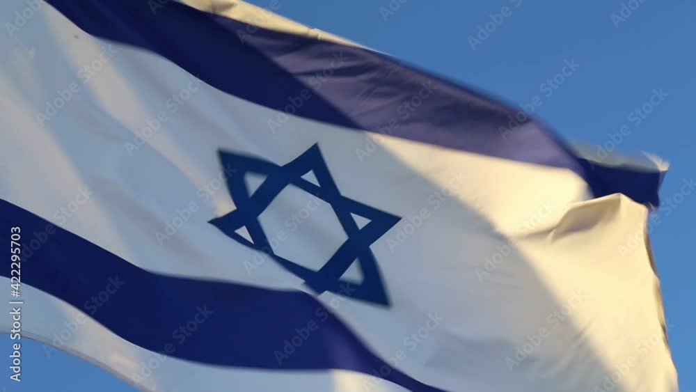 Israel flag waving in the wind Israel flag waving in the wind