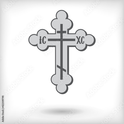 Cross in black on white background. The ornate is based on the traditional Orthodox cross shape. Vector illustration