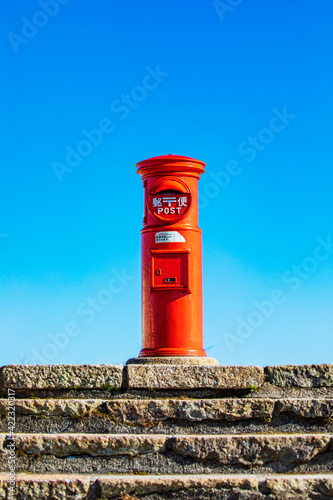 red post box