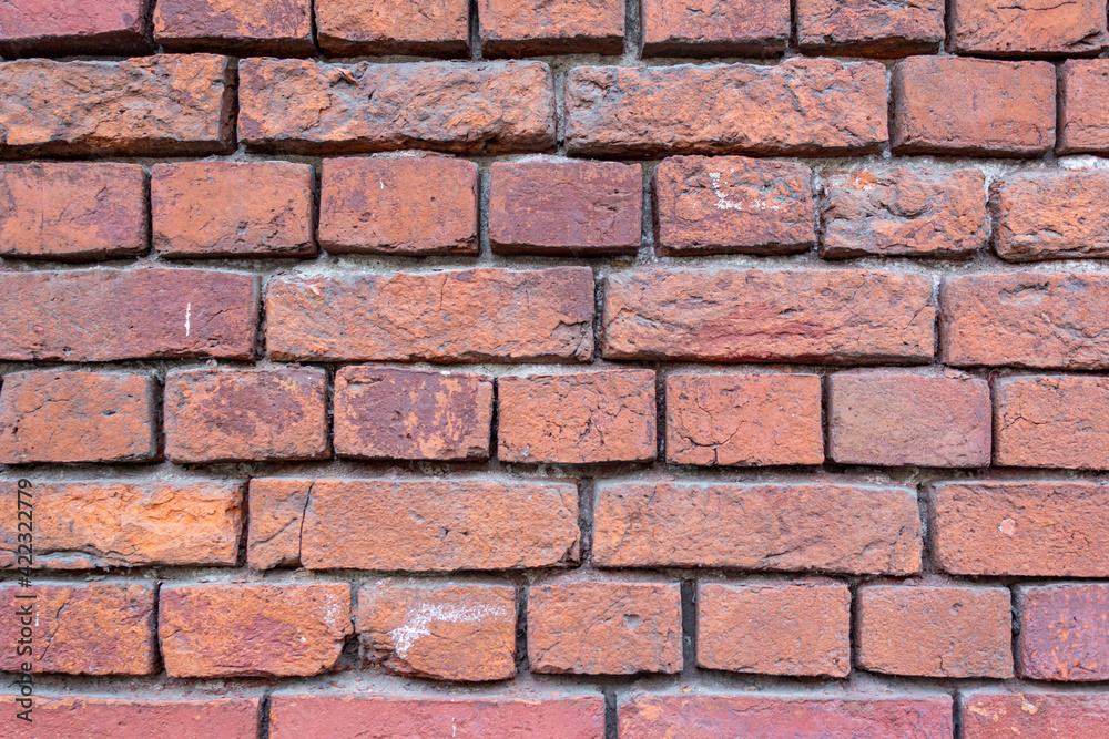 Abstract brick wall texture with dirty spots for the background for the design. Textured background illustration. Architectural Wallpaper Abstract brick wall texture with dirty spots for the background for the design. Textured background illustration. Architectural Wallpaper