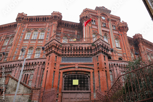 Phanar Greek Orthodox College in Istanbul, Turkey photo