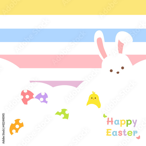 Happy Easter greeting card with chick, bunny and eggs