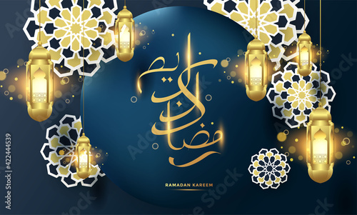 ramadan kareem arabic calligraphy background vector illustration