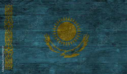 Grunge Kazakhstan flag. Kazakhstan flag with waving grunge texture.