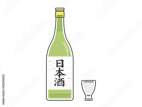 日本酒とおちょこのイラスト