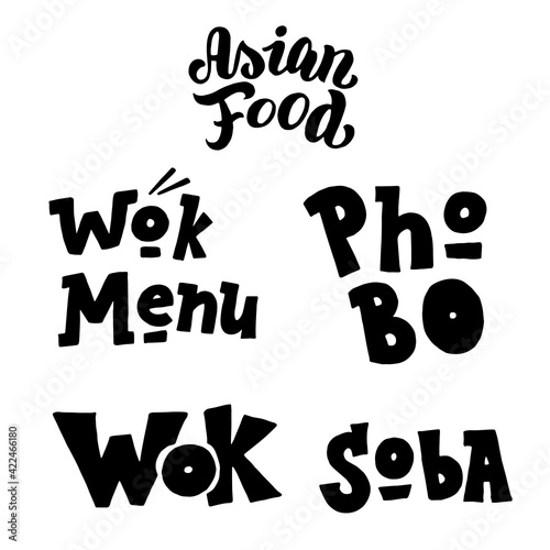 Asian food text set. Typography icons for fast food restaurant. Lettering menu logos. Handwritten isolated phrase design. Vector eps 10.