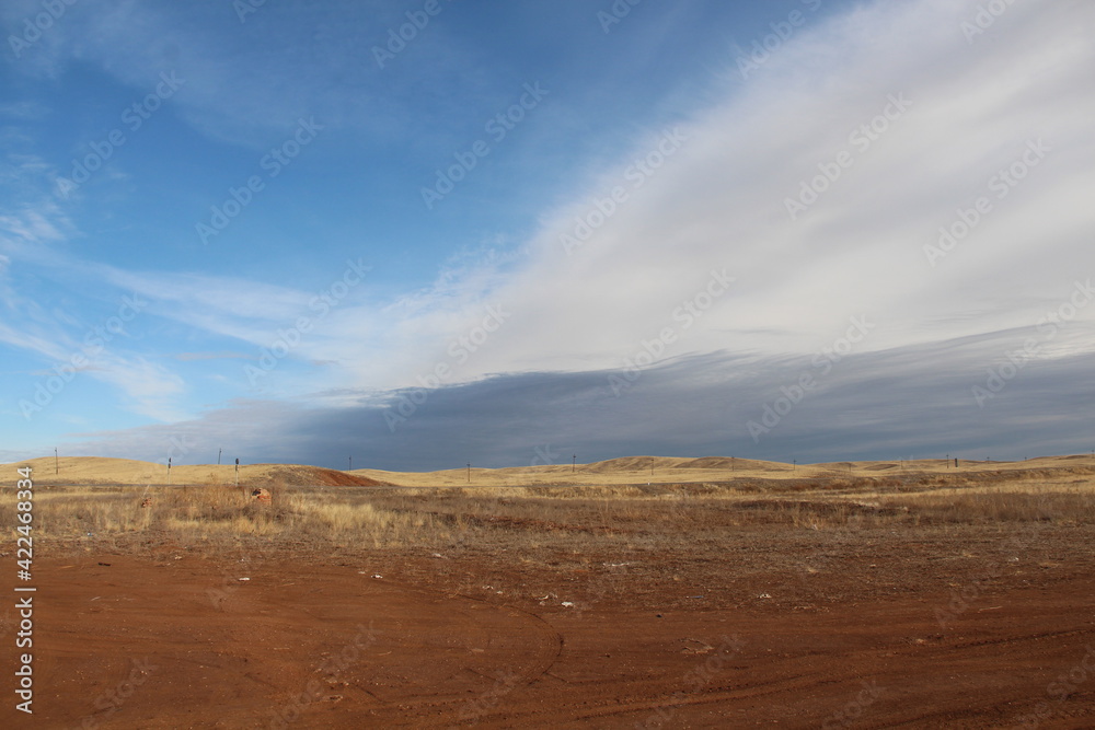 the scale of nature