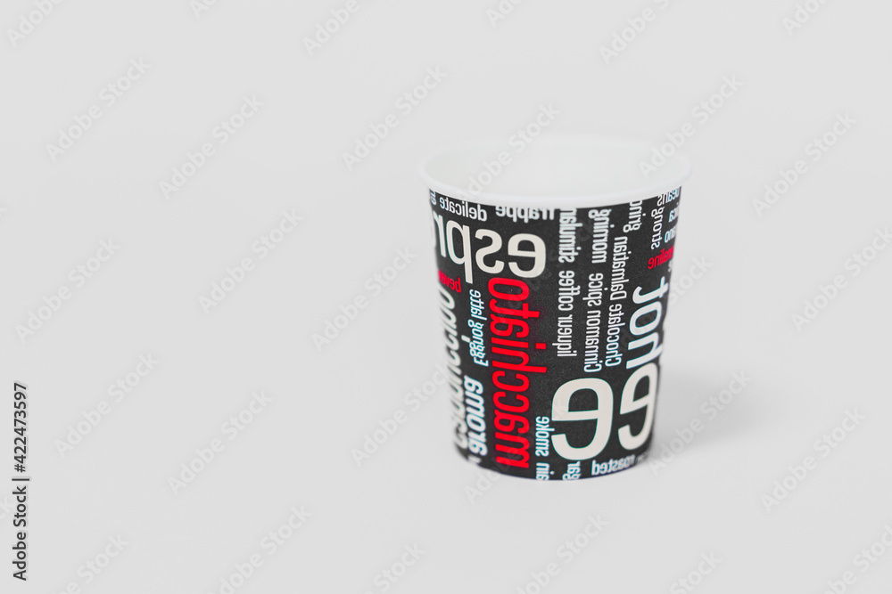 Reusable eco friendly nice cup big mug Reusable eco friendly nice cup big mug