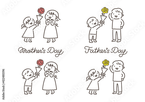 母の日と父の日　花をプレゼントする子供のイラストと筆記体ロゴ　Mother's Day and Father's Day Illustration and cursive logo of a child giving flowers