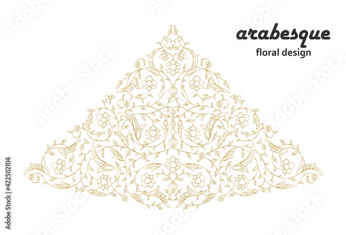 Arabesque Arabic floral pattern. Branches with flowers, leaves and petals