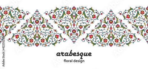 Arabesque Arabic seamless floral pattern. Branches with flowers, leaves and petals