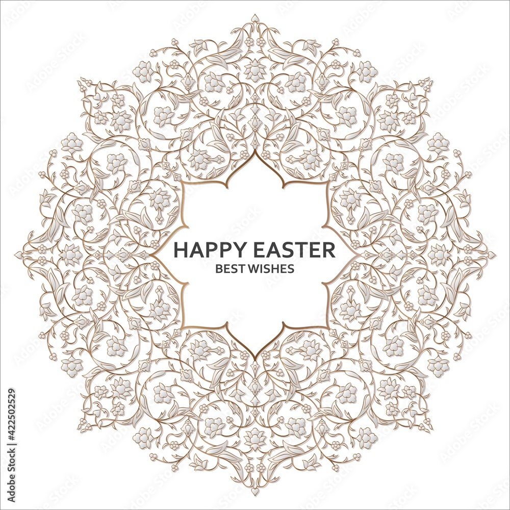 Happy Easter background with arabesque floral pattern. Good design template for banner, greeting card, flyer