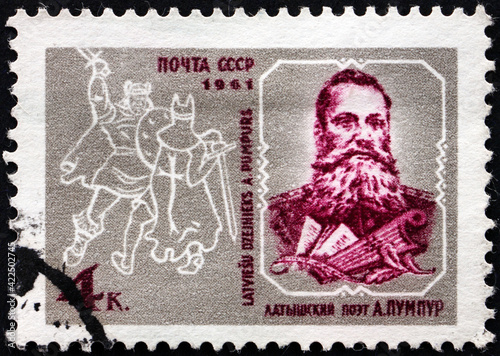 Postage stamp Russia 1961 Andrejs Pumpurs, Latvian poet photo