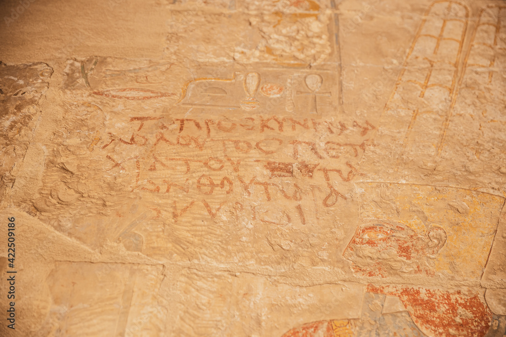 Greek graffiti in Ancient Egyptian Hatshepsut Temple 