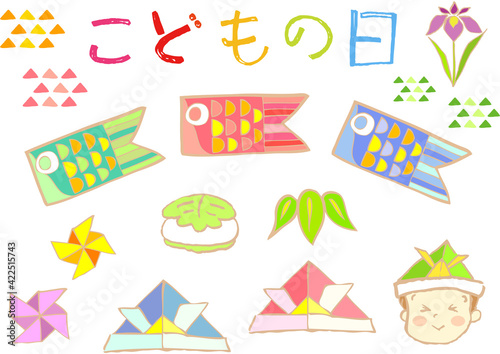 イラスト素材:セット　こどもの日　端午の節句　カラフルな手描き主線あり
