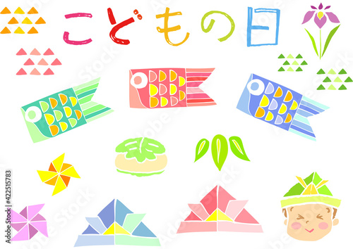 イラスト素材:セット　こどもの日　端午の節句　ステンシル風の手描き主線白抜き
