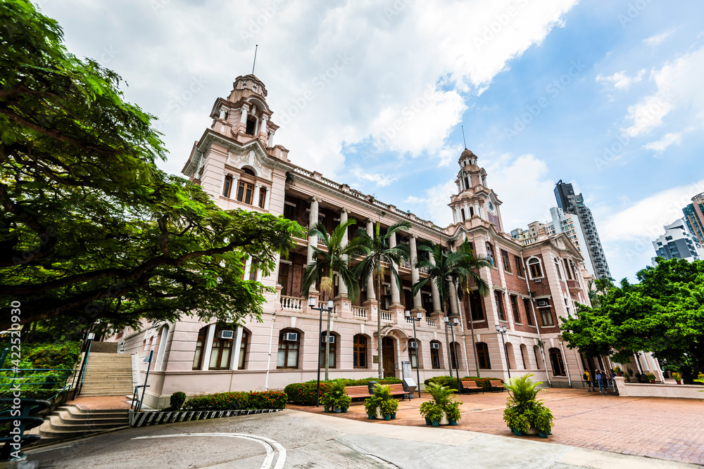 Fototapeta premium The old campus of Hong Kong University in Hong Kong.