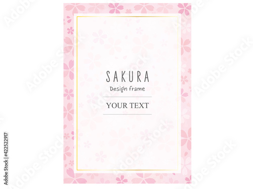 桜のフレーム