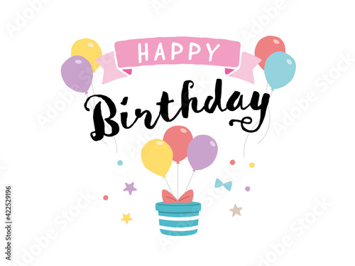 誕生日カードの素材（Birthday card material）