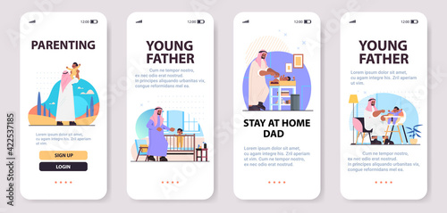 set black muslim arabic father spending time with little baby son fatherhood parenting concept