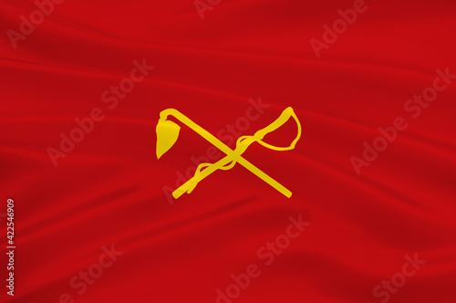 Flag of Inner Mongolia Autonomous Region in China photo