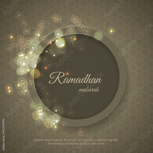 ramadan greetins card photo