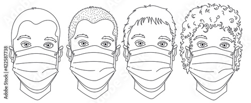 Masque chirurgical contre le covid