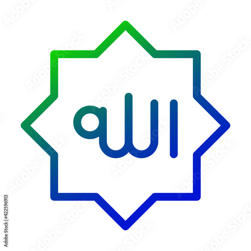 Allah name icon