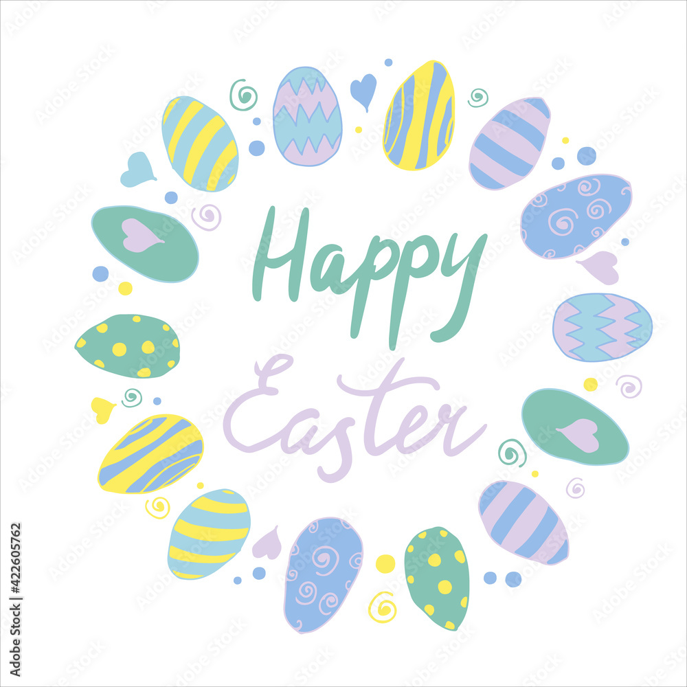 Vector lettering. Happy easter. Handwritten text with small colored details on white background. EPS 10.