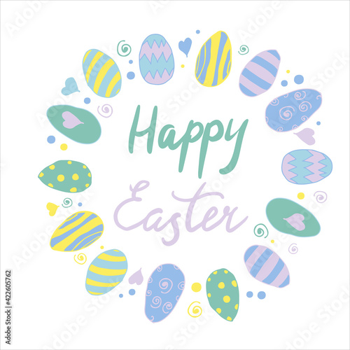 Vector lettering. Happy easter. Handwritten text with small colored details on white background. EPS 10.