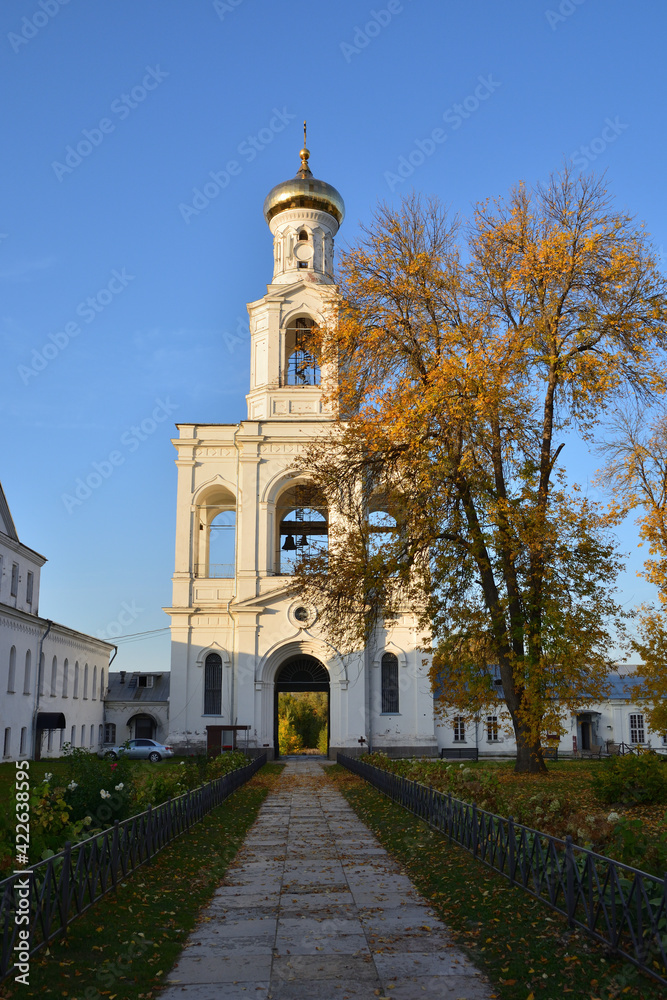 St. George's Monastery. Veliky Novgorod, Russia. Bell tower. Autumn view 