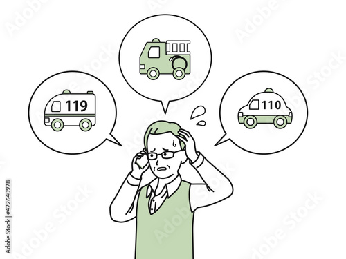 緊急の電話をかける　年配の男性　110番　119番　緊急車両　イラスト素材
