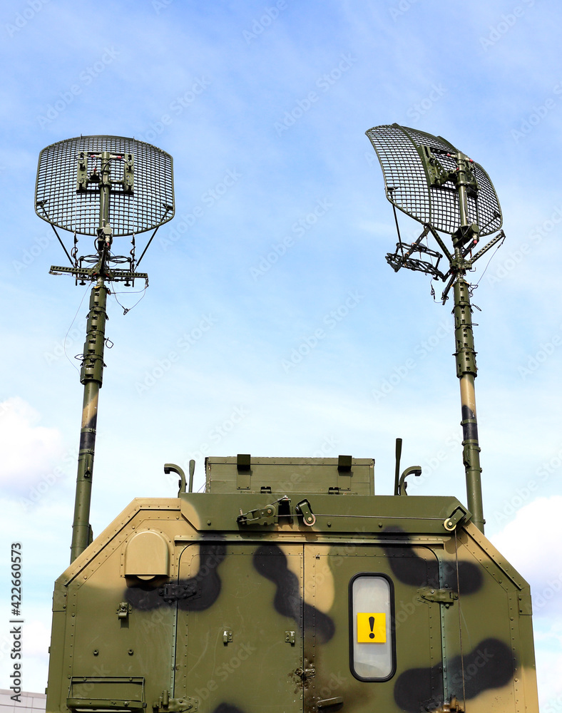 Antenna of the military field radio communication complex