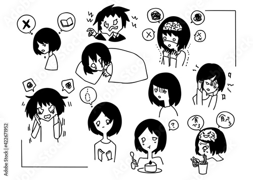 現代の不安な女性(モノクロ)