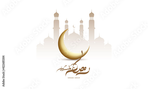 Ramadan kareem background. vector illustration with mosque and moon, place for text greeting card and banner