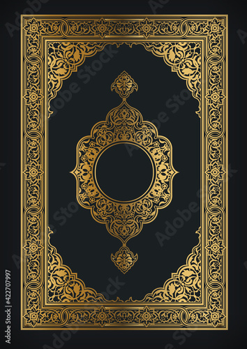 Ornament Frame Gold Arabian Calligraphy Isolated Decorative Cover