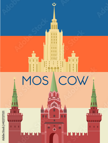 Moscow, Stalinist skyscraper. Sights of Moscow. Vector flat illustration