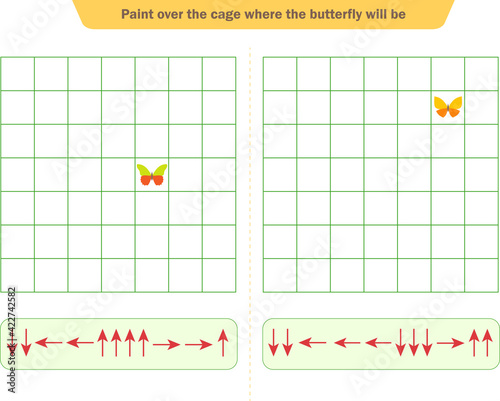  Logic game for children. Follow the path of the car along the arrows.