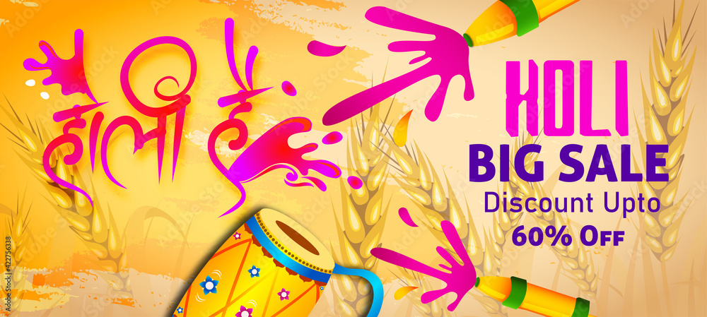 illustration of abstract colorful Happy Holi celebration background for Festival of Colors celebration illustration of abstract colorful Happy Holi celebration background for Festival of Colors celebration