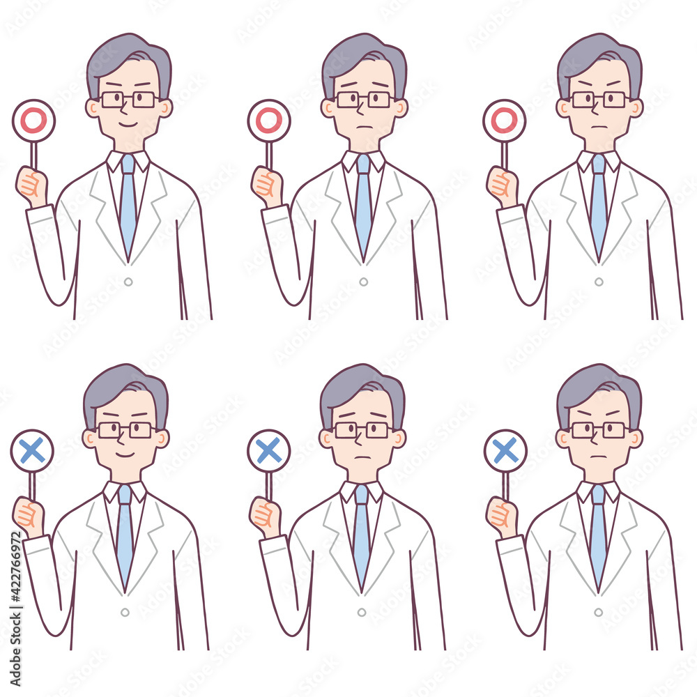 白衣の男性　マルバツ