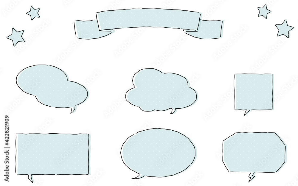 Obraz premium ゆるい手書き風の吹き出しセット